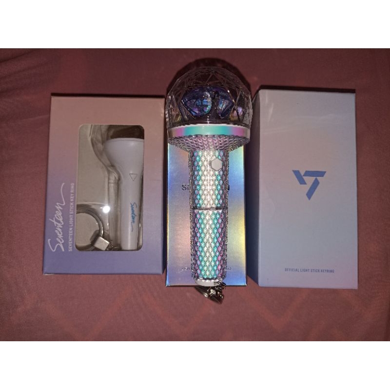 Keyring Seventeen V1 V2 V3