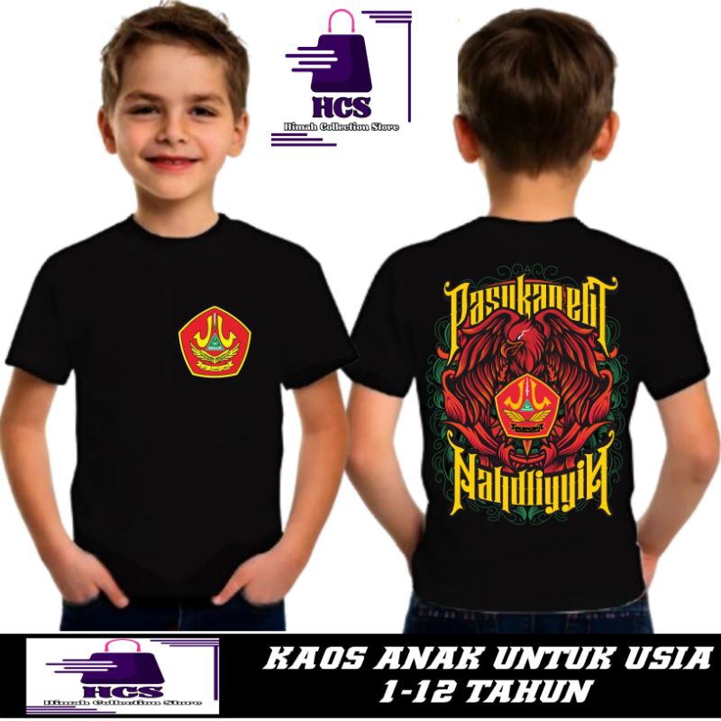 Baju Kaos Anak Banser Pasukan Nahdlatul Ulama Nu - Kaos Anak Usia 1-12 Tahun - Kaos Atasan Barisan A
