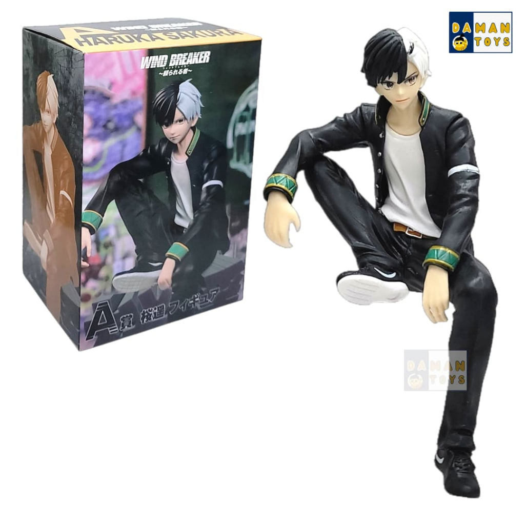 Figure wind Breaker Haruka Sakura