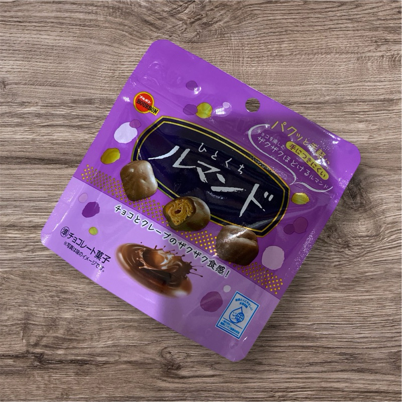 

BOURBON HITOKUCHI LUMONDE 47gr JAPAN