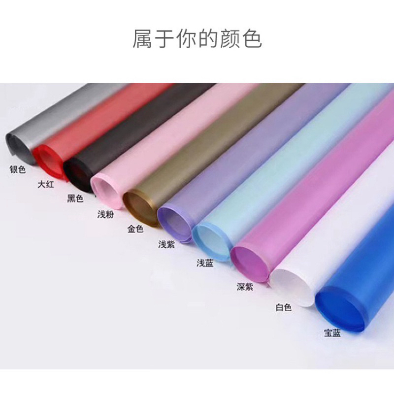 

[1 pack / 20 lembar] Cello Line Color