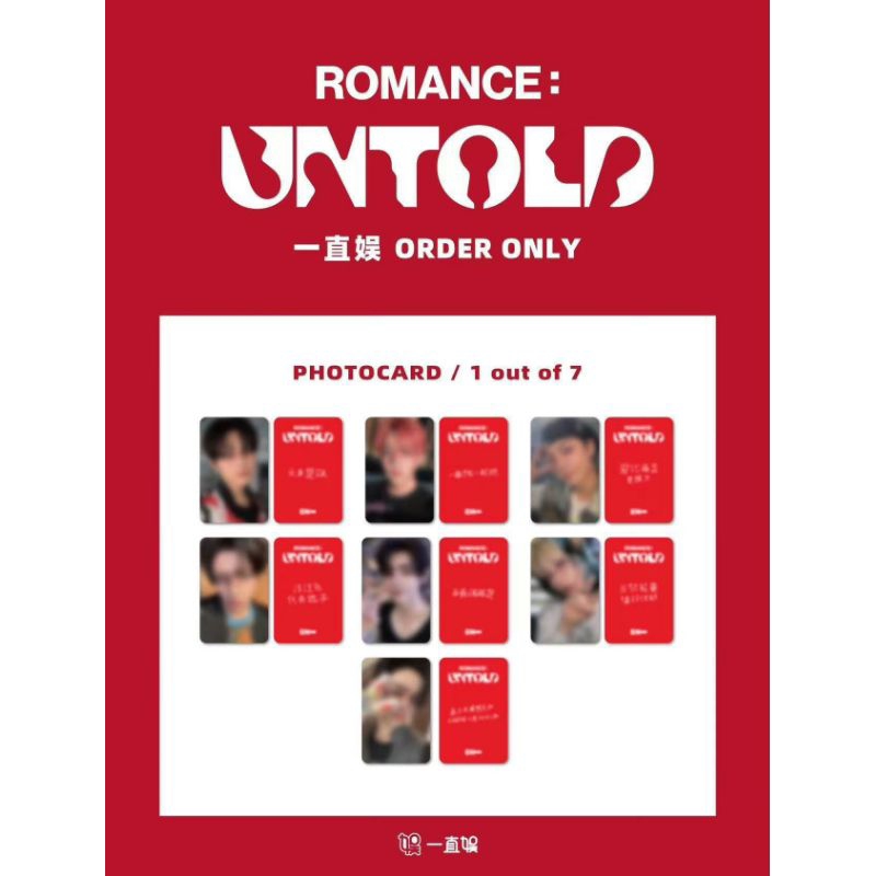 

CO Packing LISAN JAKE