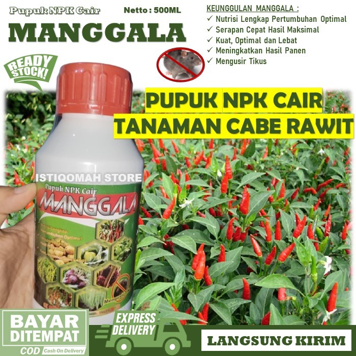 MANGGALA 500ml - Pupuk NPK Cair untuk Tanaman Cabe Rawit Sampai Bosan Petik, Cabe Merah, dll - Pupuk