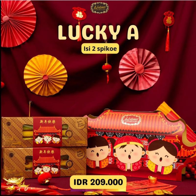 

HAMPERS IMLEK LUCKY A 24