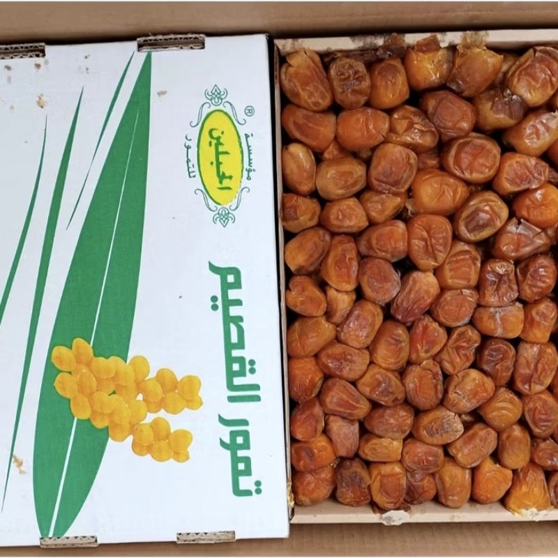 

Kurma Sukari Alqosim 3kg Grad A Non wraping