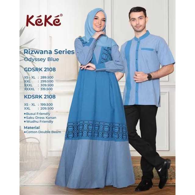 Couple Keke ~ Rizwana Series ~