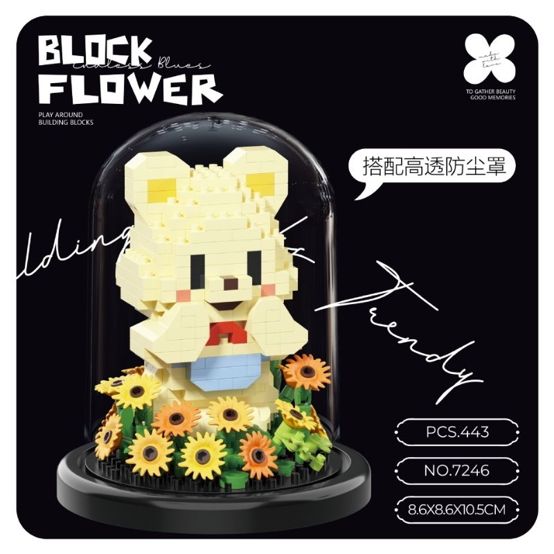 Bricks Block Flower