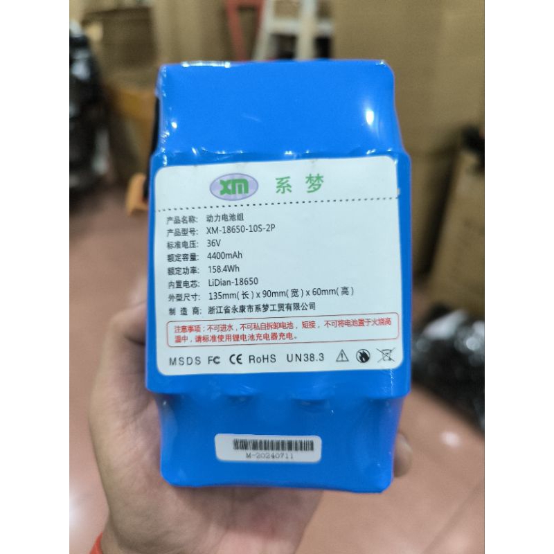 Baterai Smart Balance Wheel Hoverboard Scooter Smart Balance Wheel