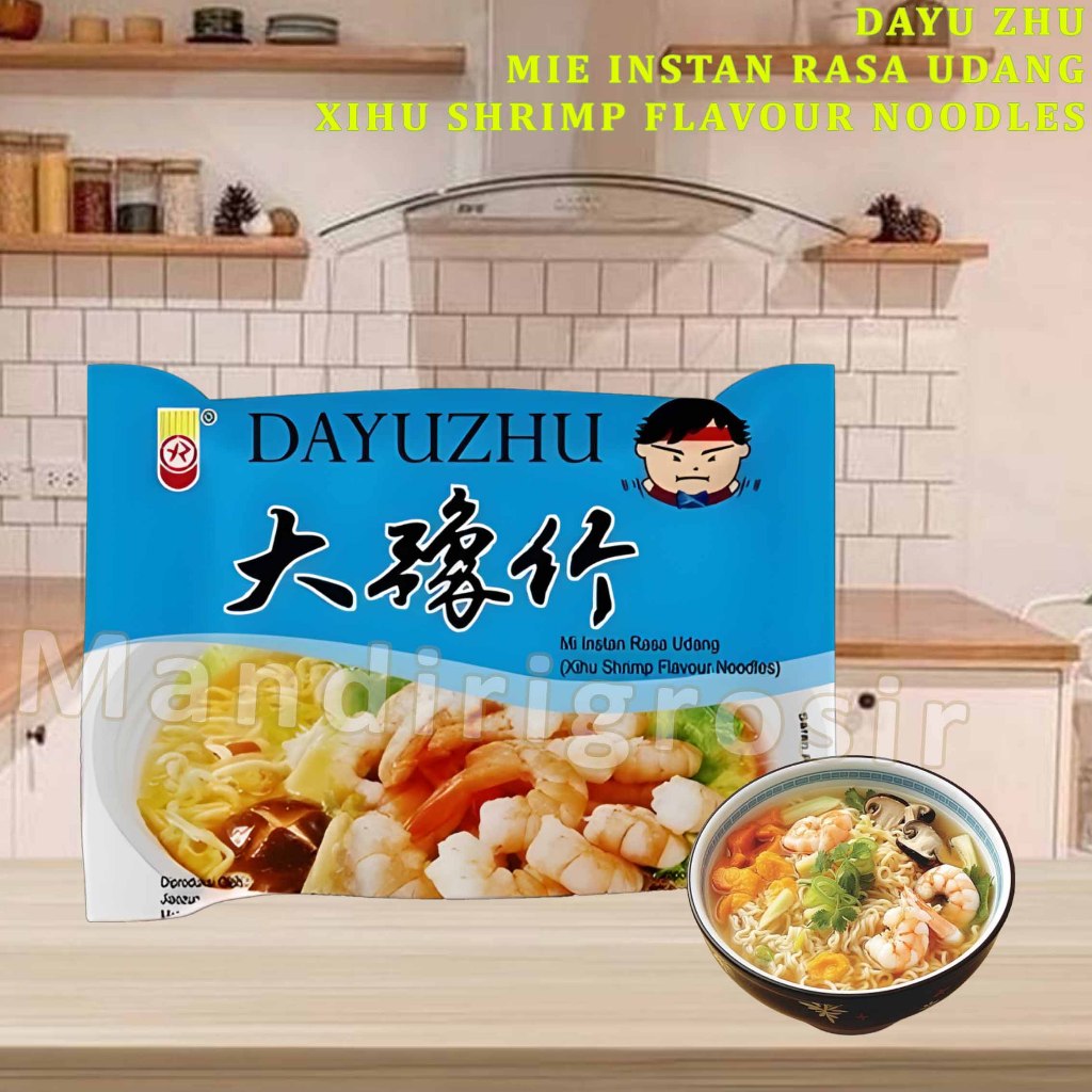 

Mie Instan Kuah Rasa Udang * Dayu Zhu * Xihu Shrimp Flavor Noodles * 52gr