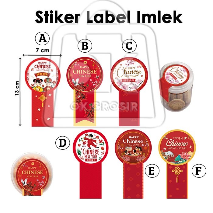 

Sticker Label Imlek / Label Toples Kue Imlek (isi 10 Pcs)