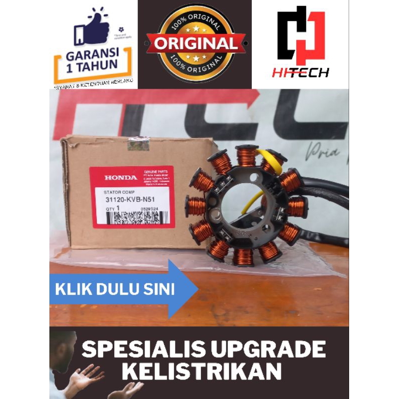 SPUL FULLWAVE SPUL VARIO 110 KARBU VARIO TECHNO ORIGINAL KVB-N51