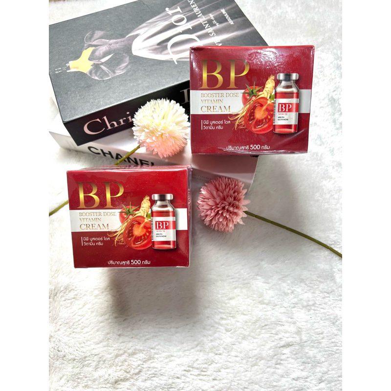 BP BOOSTER DOSE VITAMIN CREAM THAILAND ISI 500ML BP LYCOPENE BODY CREAM (BODY CREAM DARI BP LYCOPENE