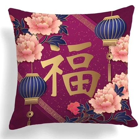 Sarung Bantal Sofa Imlek Oriental 40 X 40 Cm