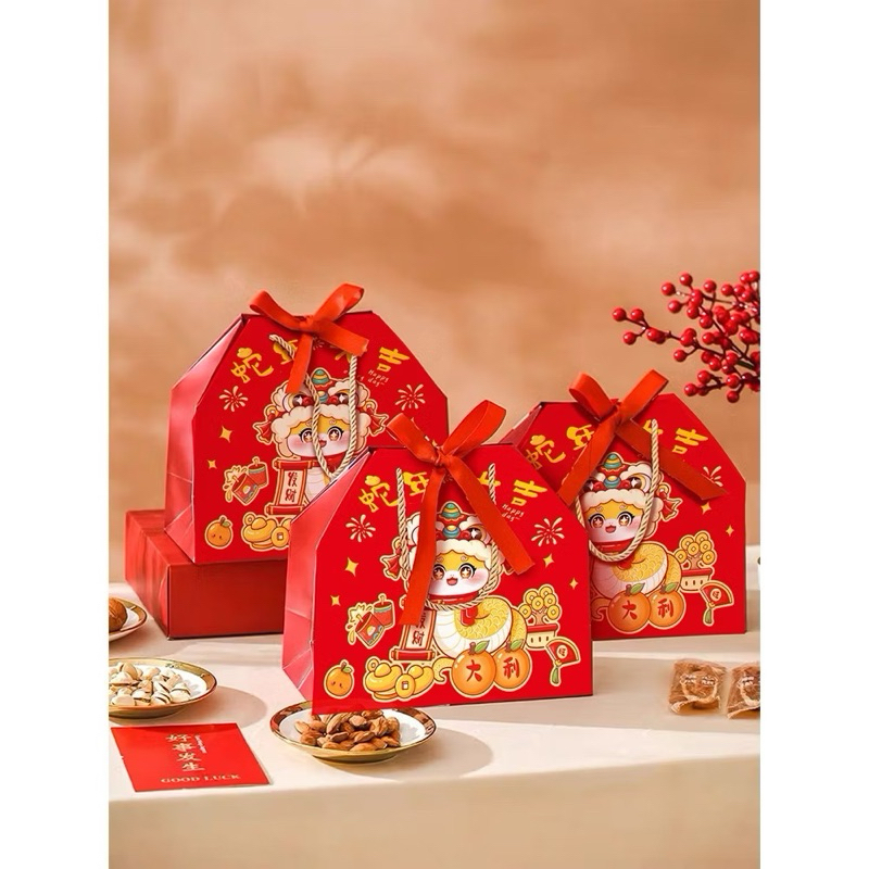 

Tas Hampers Large IMLEK CNY 2025 mewah unik