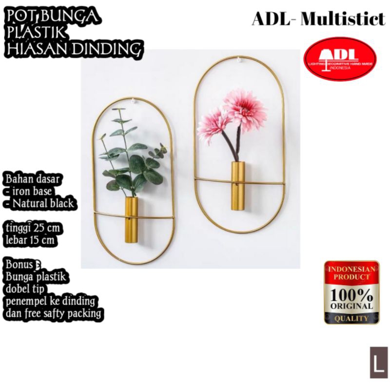 bunga plastik // bunga artipisial // bunga tiruan // hiasan dinding // hiasan minimalis