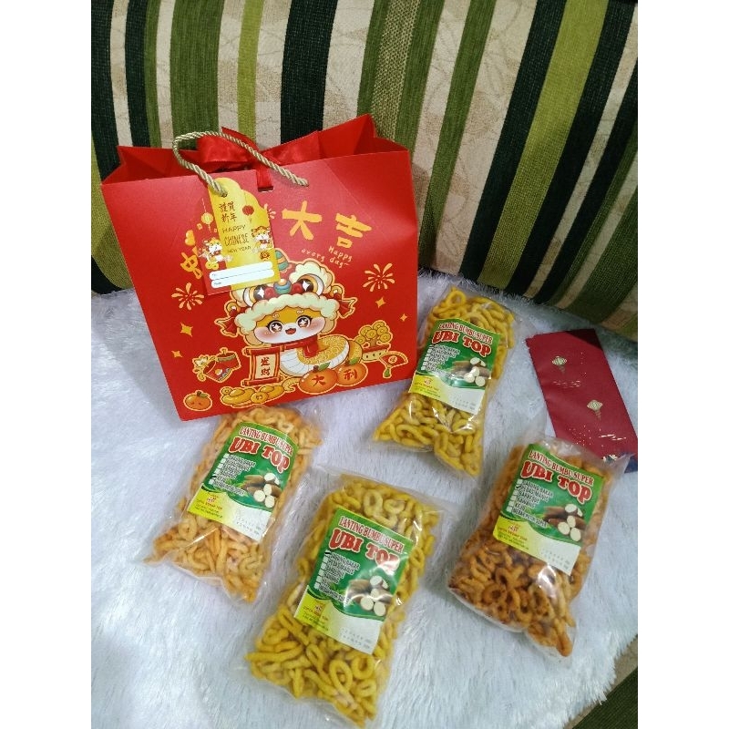 

Hampers C2