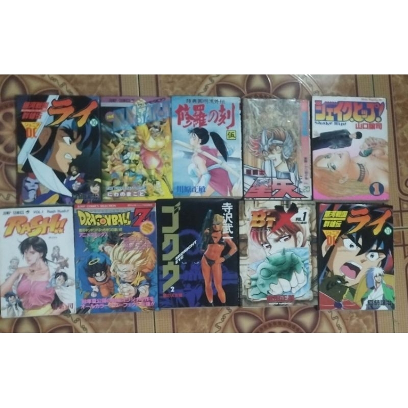 Komik bekas Impor Bahasa Jepang