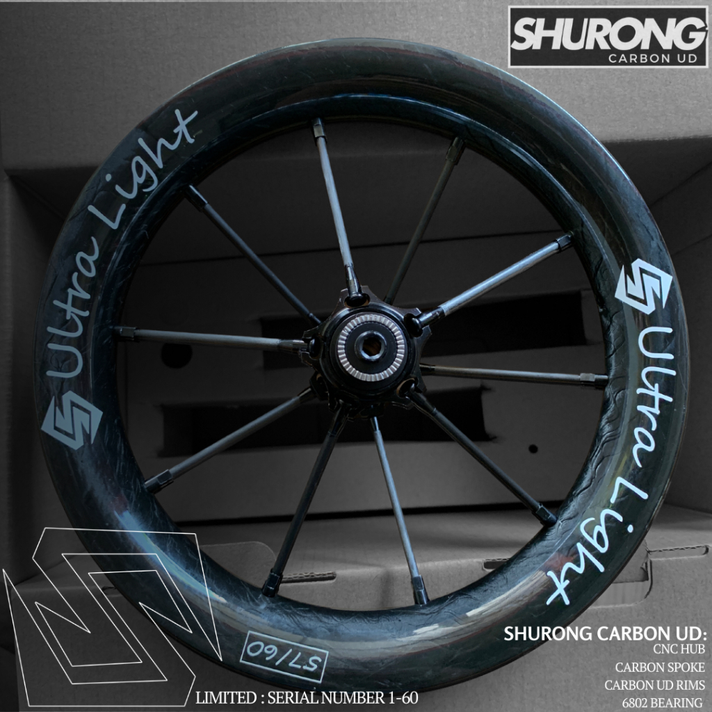 SHURONG Whellset Wheelset carbon pushbike balance bike ultralight