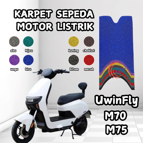 Karpet Sepeda Motor Listrik UwinFly M70 M75, Alas Kaki, Pijakan Kaki