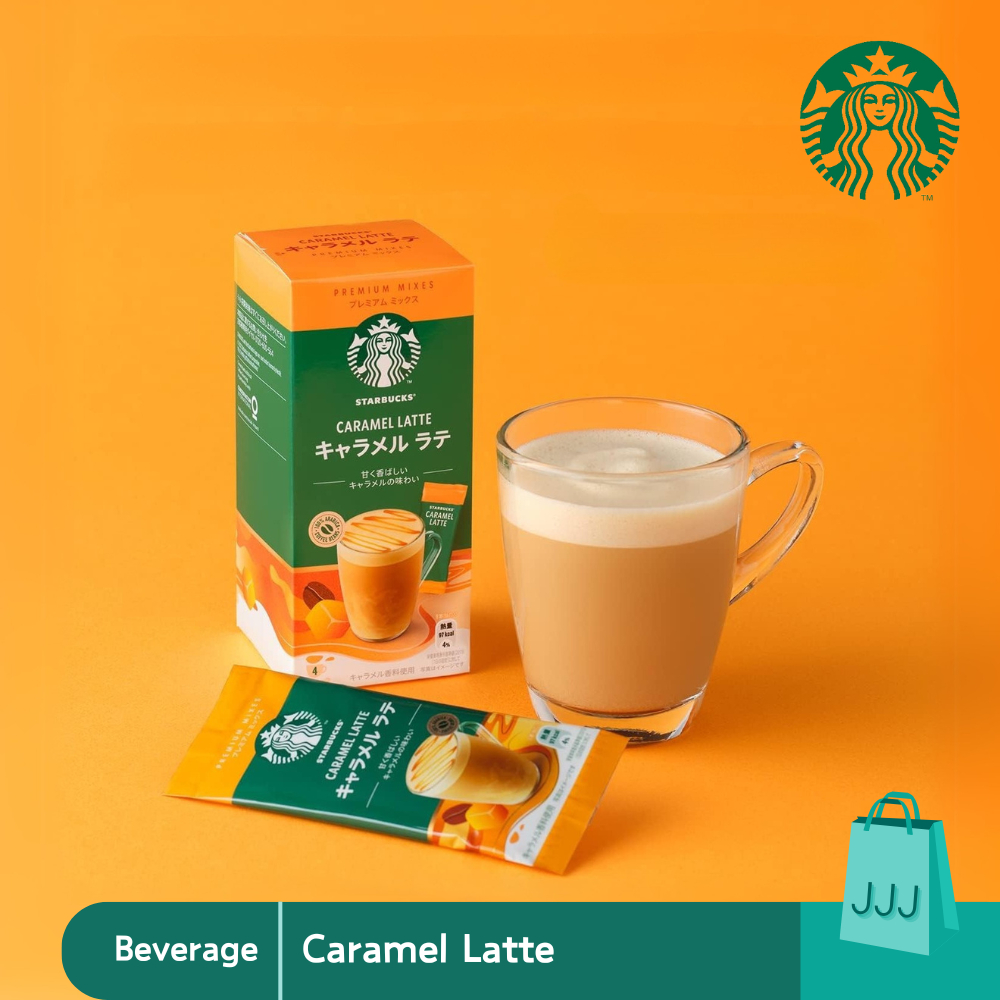 

Nestle / Starbucks Premium Mix / Caramel Latte / Khas Jepang