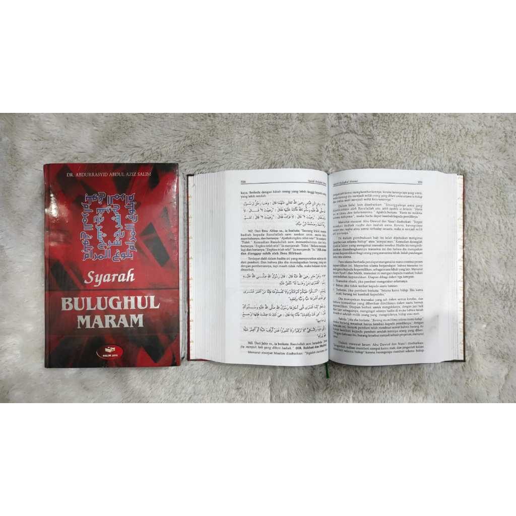 Syarah Bulughul Maram HC