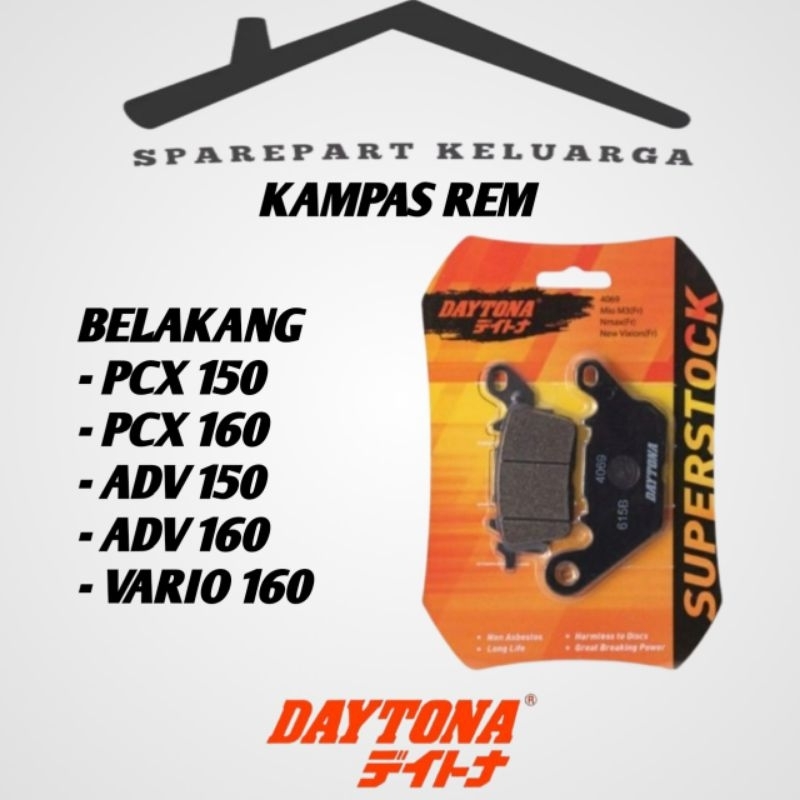 KAMPAS REM BELAKANG PCX ABS, ADV ABS, VARIO 160. HARGA GROSIR 
