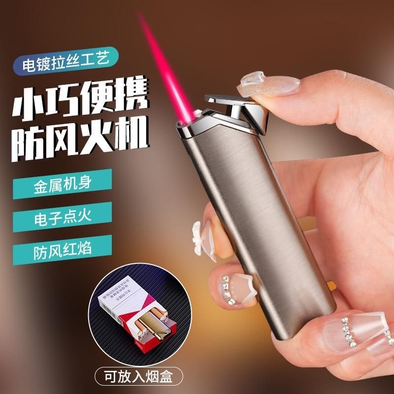 Korek Api Gas/Pemantik Mancis Slim motif XF4201 Bara Api Jet