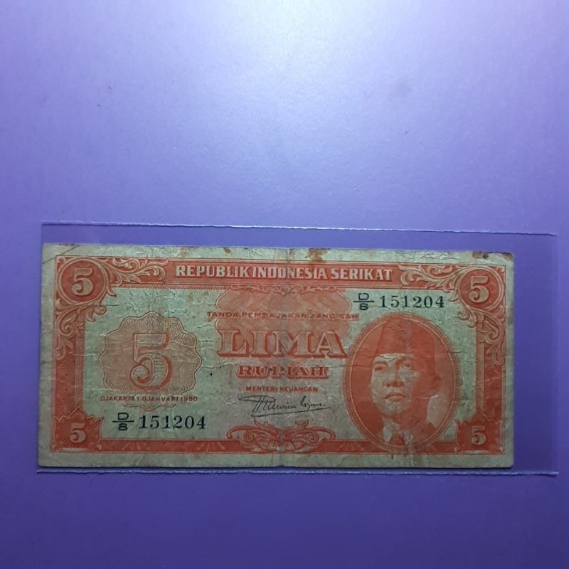uang kuno 5 rupiah RIS 1950