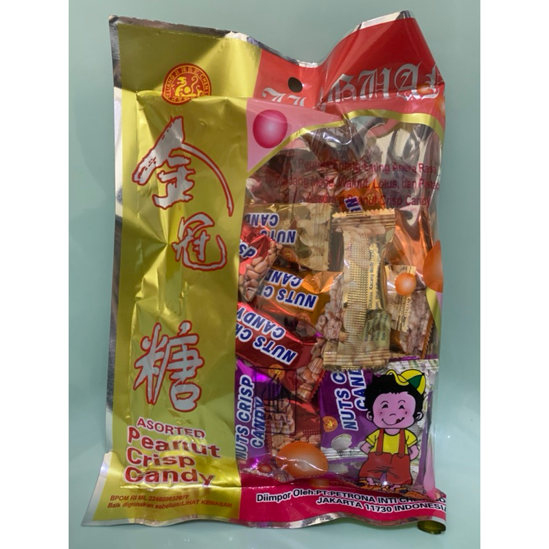 

PERMEN TINTING ENTING KACANG CRISPY CANDY CHEN LIANG JI 210gr imlek