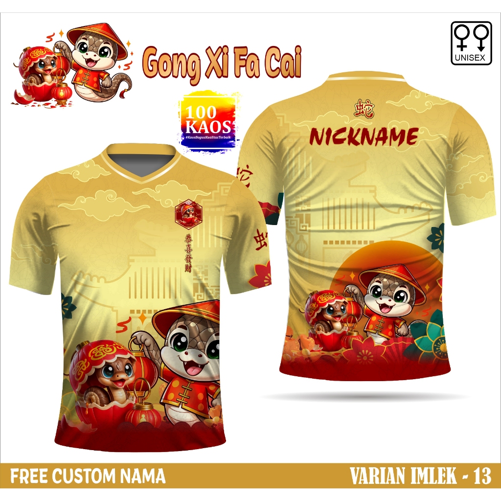 jersey dri-fit premium leher model o-neck kaos baju Cheongsam Model & Motif Modern tahun baru cina i