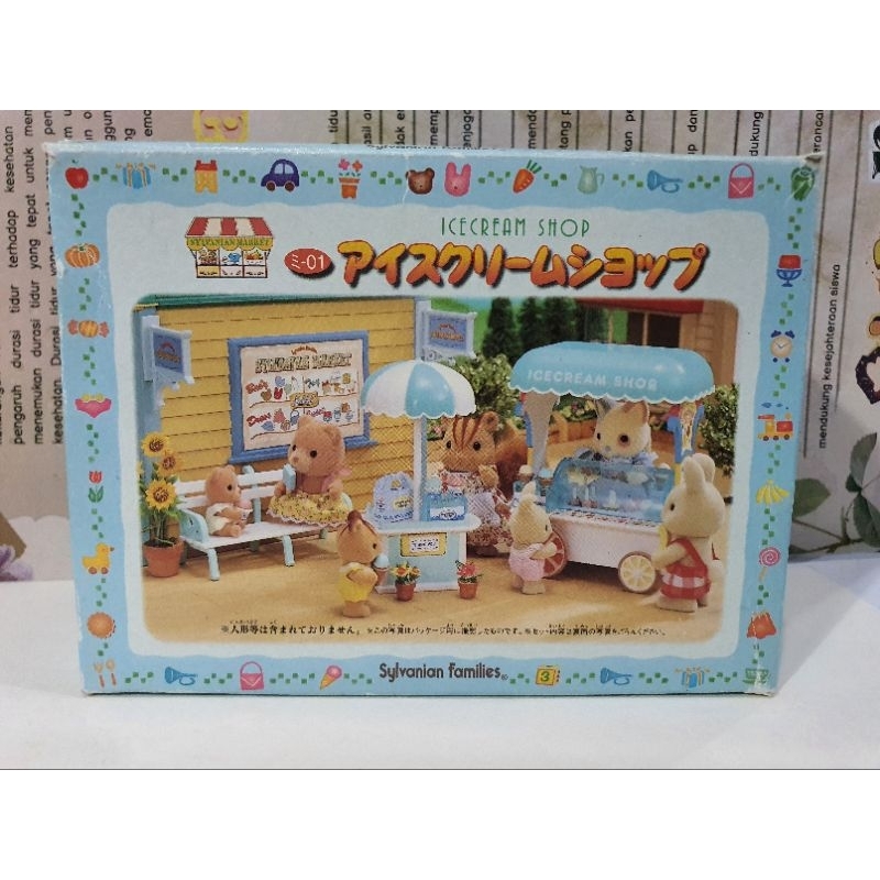 Sylvanian Families Japan - Ice Cream Shop (Ultra Rare)