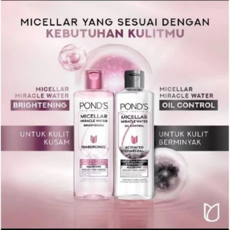 ( ORIDANGROSIR ) PONDS MICELLAR WATER 100ML BRIGHTENING ROSE / ponds micellar water rose 100ml / PON