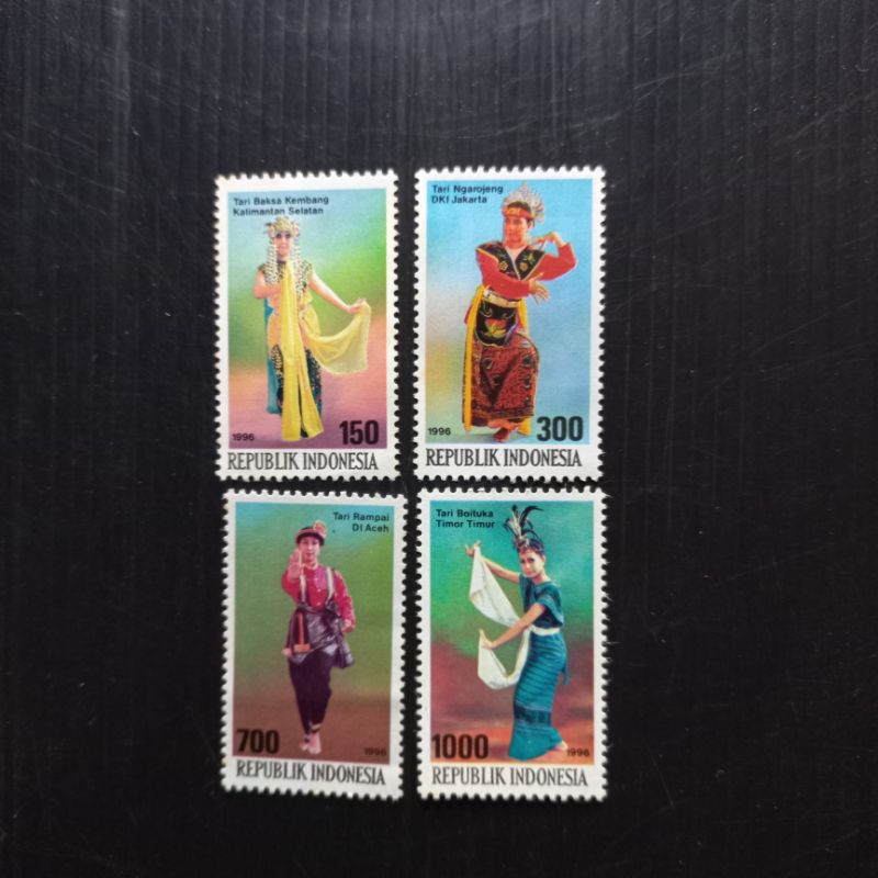 

I-510 Prangko Perangko Indonesia Tarian Daerah Seri 5 Tahun 1996