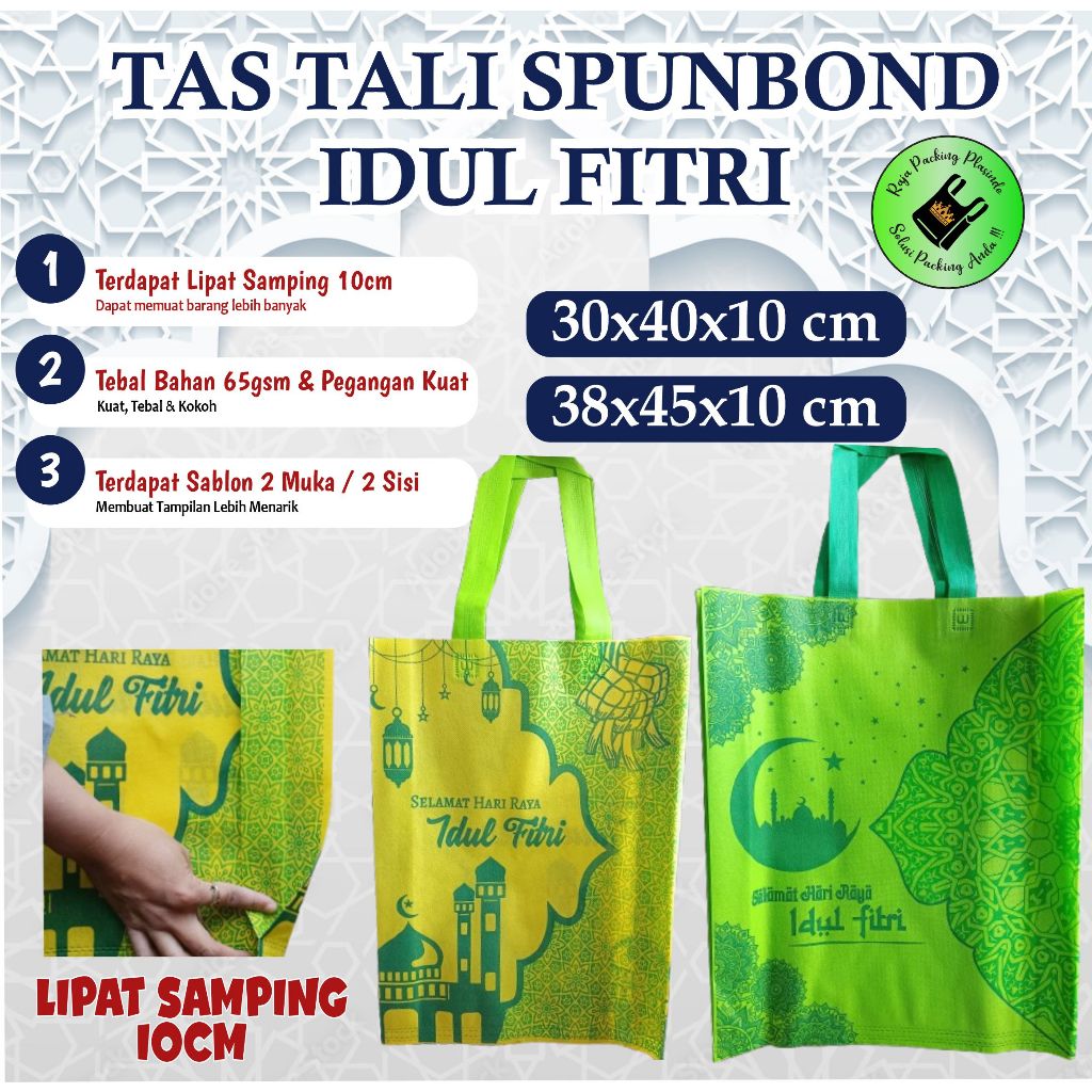 

Goodie Bag Tas Spunbond Motif Lebaran Idul fitri Tebal 75gsm uk 30x40x10 & 38x45x10 / Tas lebaran / Tas sablon lebaran / tas idul fitri murah / tas parcel / tas promosi