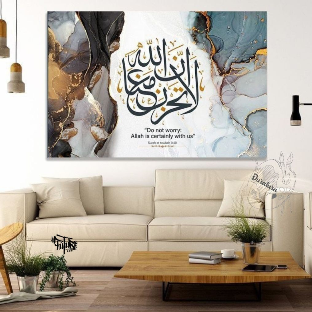 lukisan kaligrafi surah at taubah 9 40 hiasan dinding islami latar abstrak gelap media kanvas lukisa