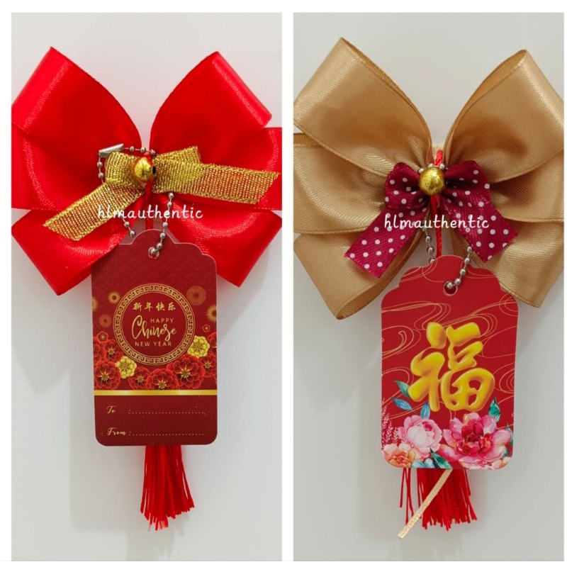 

PITA IMLEK UK.8X8CM + TASEL+ TAG (UK.TAG 4X7CM) READY STOCK TERBATAS