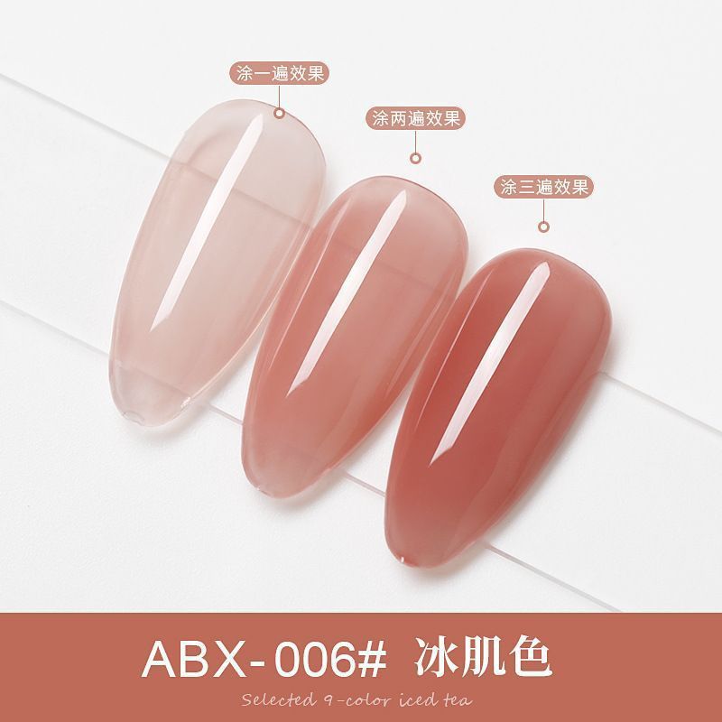 ABX 06