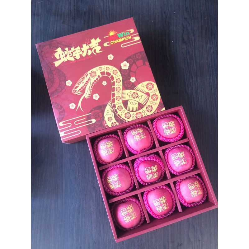 

Apel Fuji All Win Giftpack Tato 9pcs /box