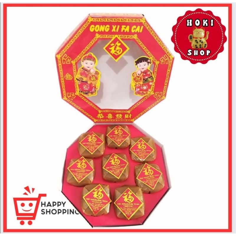 

✔MURAH Kue Keranjang Tegal Cipto Isi 8 / Kue Imlek / Kue Cina / Dodol Cina