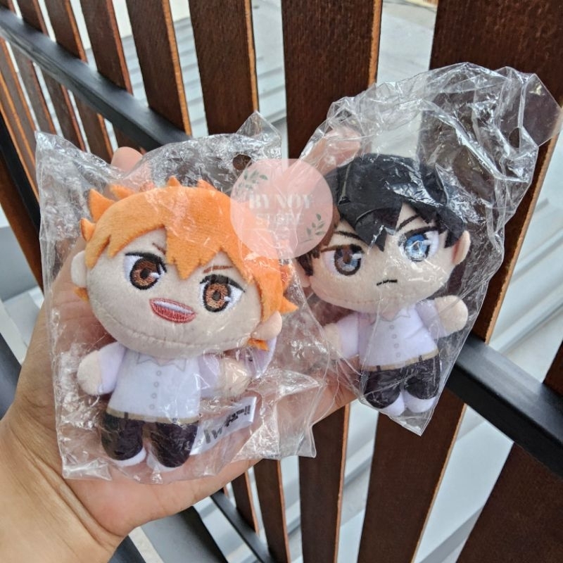 [Official] Haikyuu Plush Round 01 Hinata Kageyama