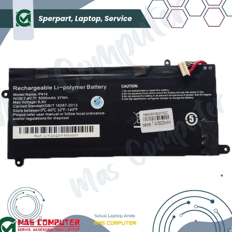 BATTERY AXIOO MYBOOK PRO P414 5000 MAH