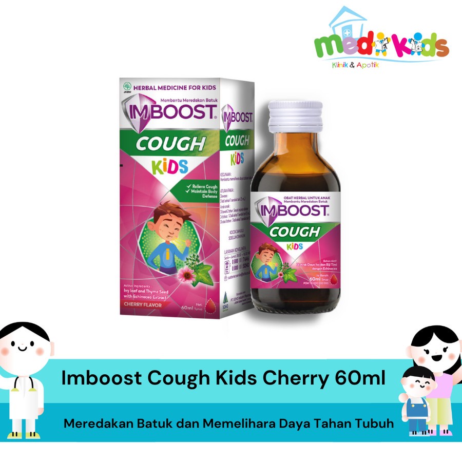 Imboost Cough Kids SIrup 60ml Imboost Cough Kids Cherry 60 ml