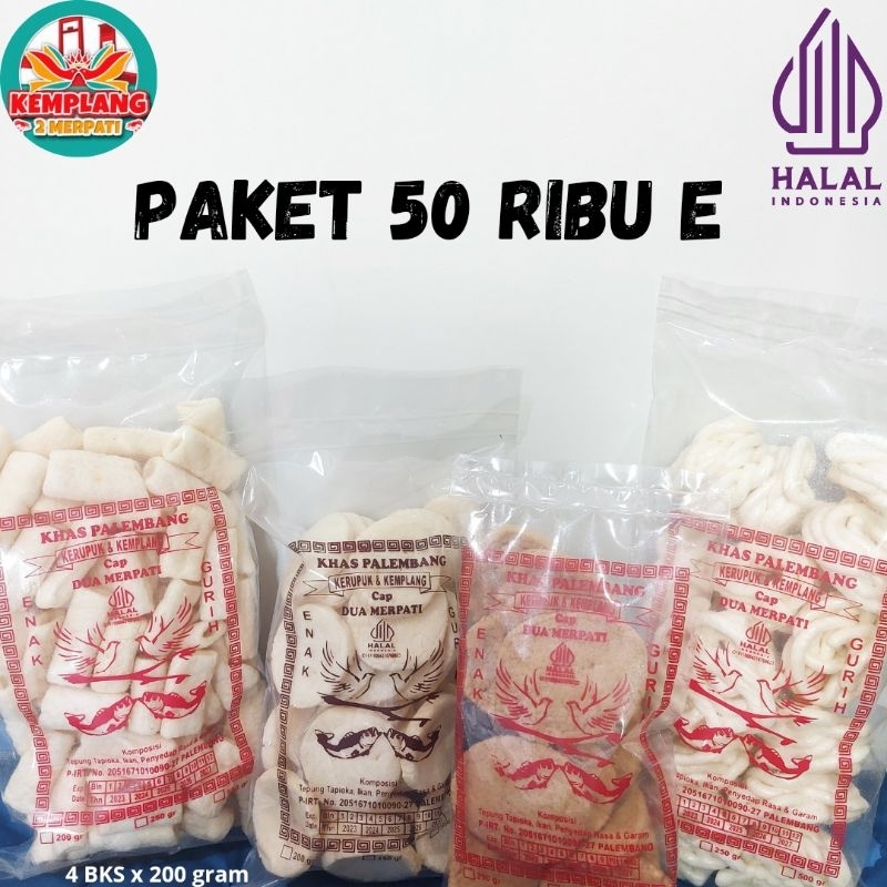 

PAKET BESTDEAL 1 (USUS,KANCING KULIT,SANGGUL) @200 GRAM