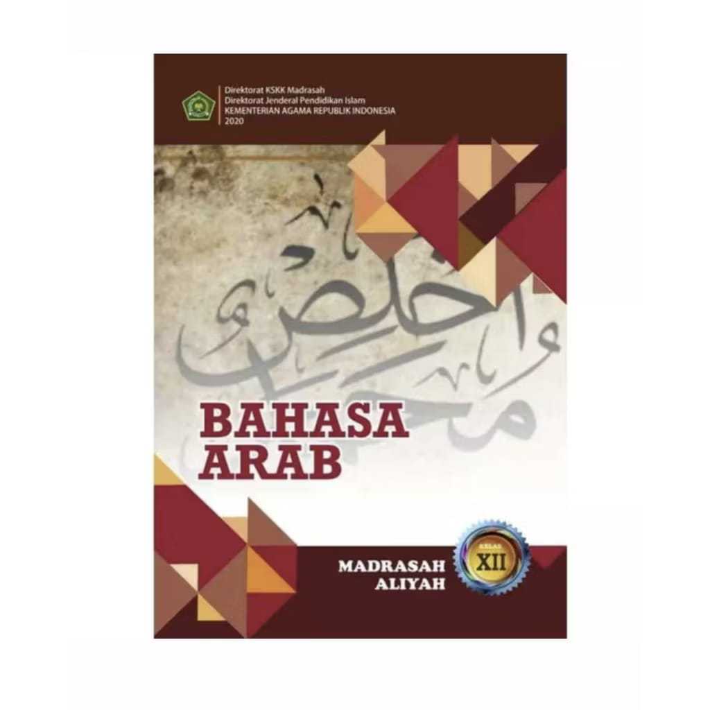 Buku Bahasa Arab MA Kelas XII Edisi 2020