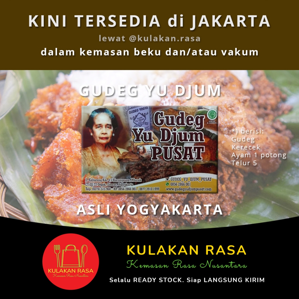 

GUDEG YU DJUM PUSAT asli dari Yogyakarta (1 besek)