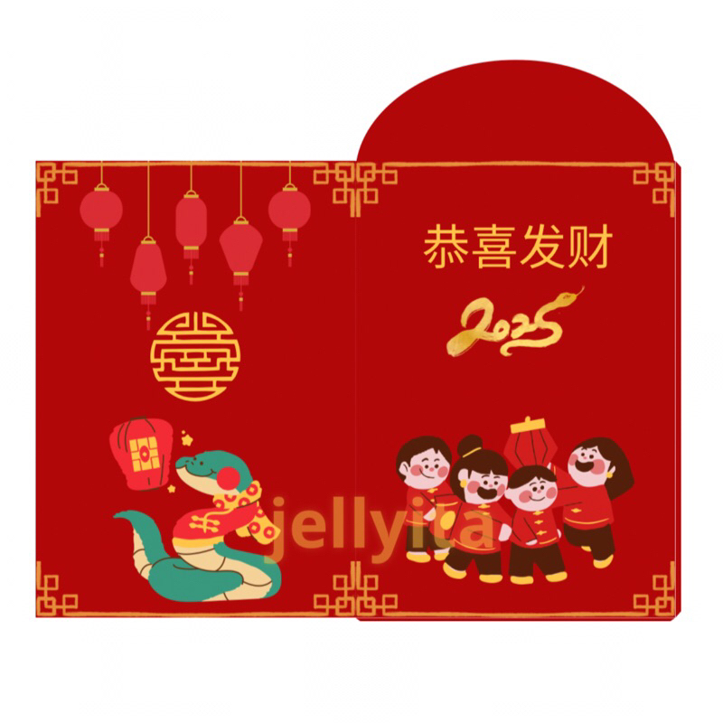 

(30pcs) Angpao angpau imlek 2025 | amplop imlek shio ular | amplop lebaran