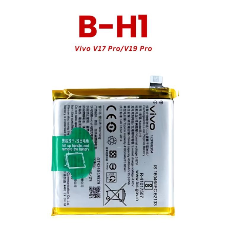 BATRE / BATERAI VIVO V17 PRO / V19 PRO ORI