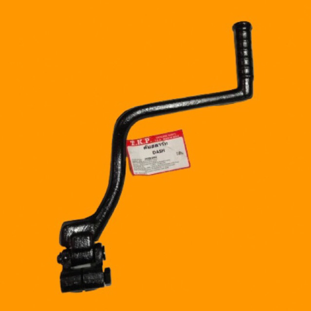 engkol NOVA DASH - slahan dash - kick starter nova dash