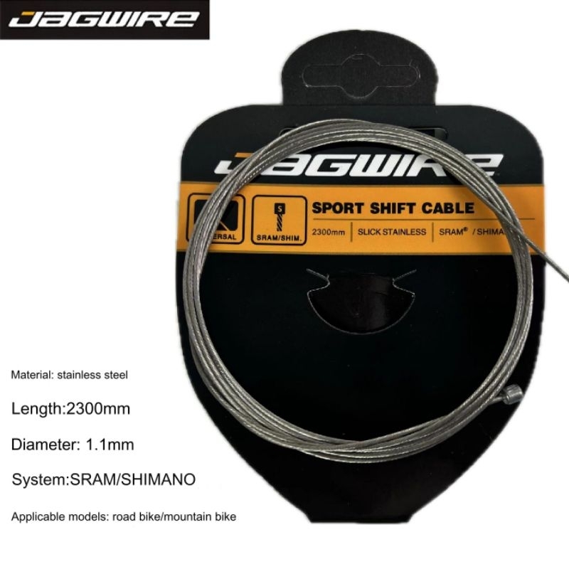 inner shifter Sport slick stainless jagwire 2300mm mtb dh sepeda gunung  lipat