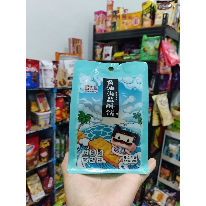 

JYT Sugar Free/Salted Egg/Seasalt